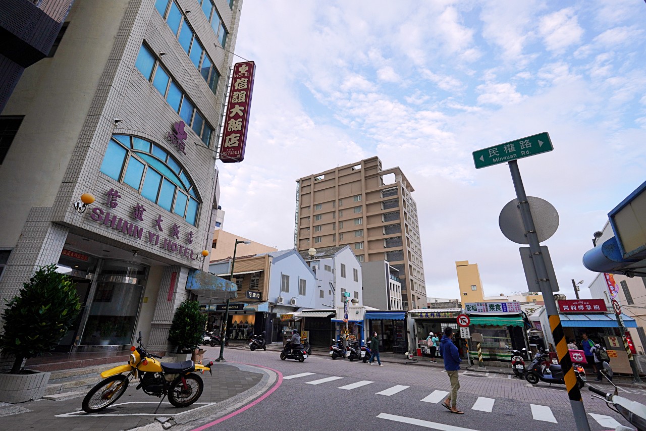 【澎湖住宿】澎湖平價親子飯店推薦馬公市中心「和寓旅店」地理位置優越超多美食吃不完