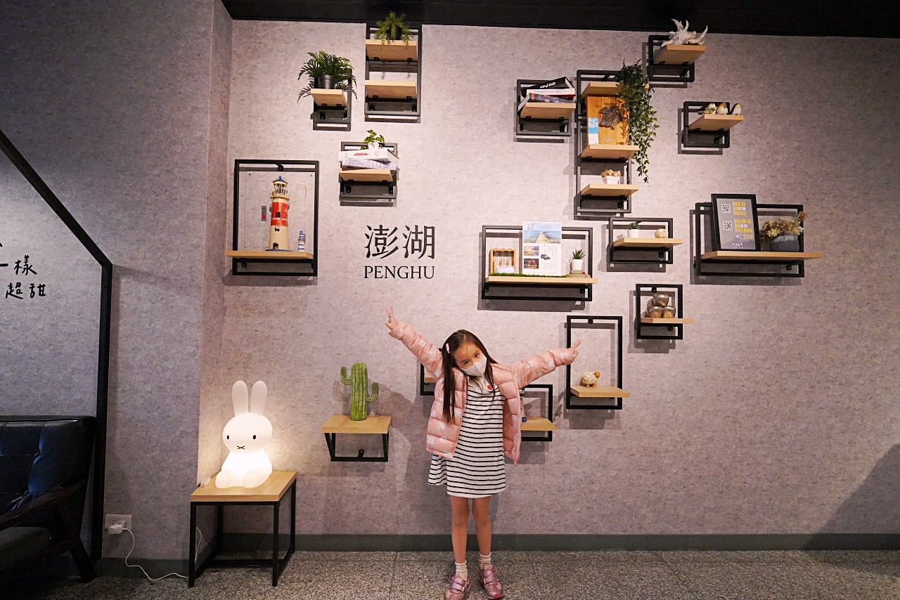 【澎湖住宿】澎湖平價親子飯店推薦馬公市中心「和寓旅店」地理位置優越超多美食吃不完