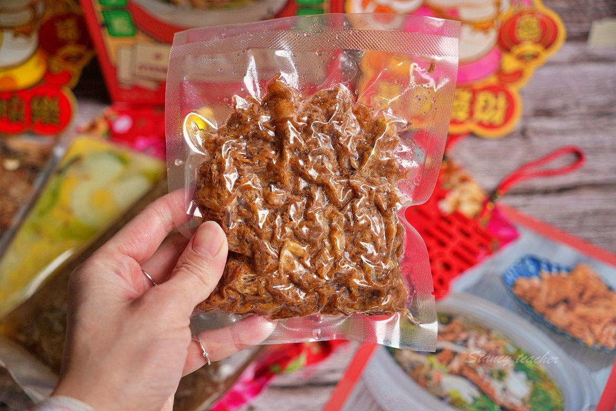 花蓮壽豐小吃-慶豐店 「西魯肉宅配冷凍包」懶人美食、加熱年菜不用去宜蘭也能方便享受