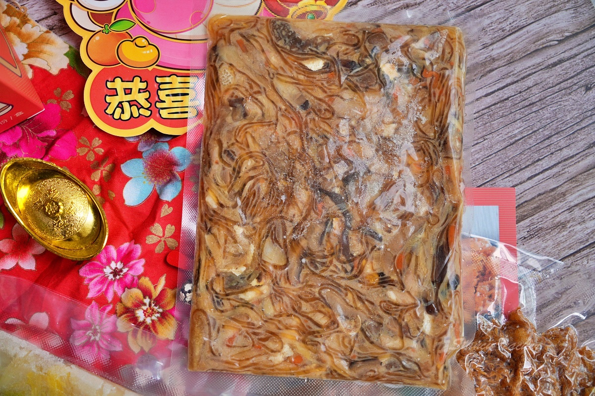 花蓮壽豐小吃-慶豐店 「西魯肉宅配冷凍包」懶人美食、加熱年菜不用去宜蘭也能方便享受