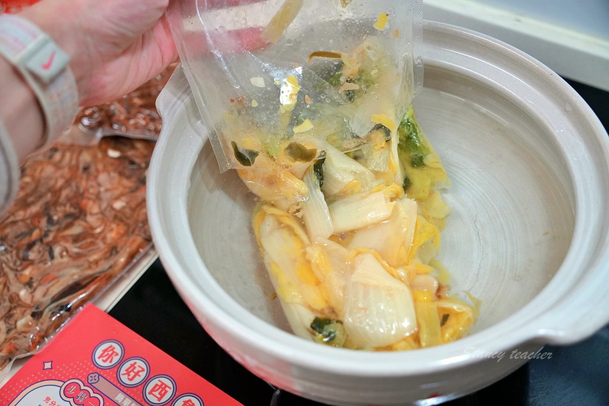 花蓮壽豐小吃-慶豐店 「西魯肉宅配冷凍包」懶人美食、加熱年菜不用去宜蘭也能方便享受