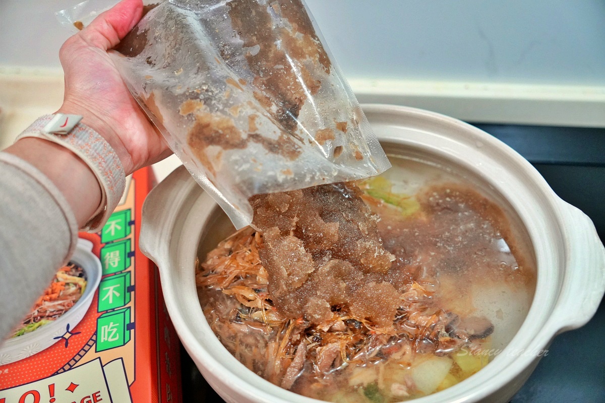 花蓮壽豐小吃-慶豐店 「西魯肉宅配冷凍包」懶人美食、加熱年菜不用去宜蘭也能方便享受