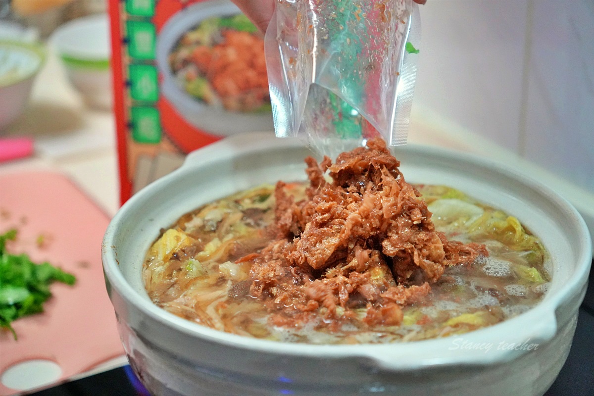 花蓮壽豐小吃-慶豐店 「西魯肉宅配冷凍包」懶人美食、加熱年菜不用去宜蘭也能方便享受