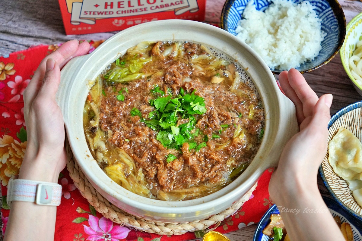 花蓮壽豐小吃-慶豐店 「西魯肉宅配冷凍包」懶人美食、加熱年菜不用去宜蘭也能方便享受