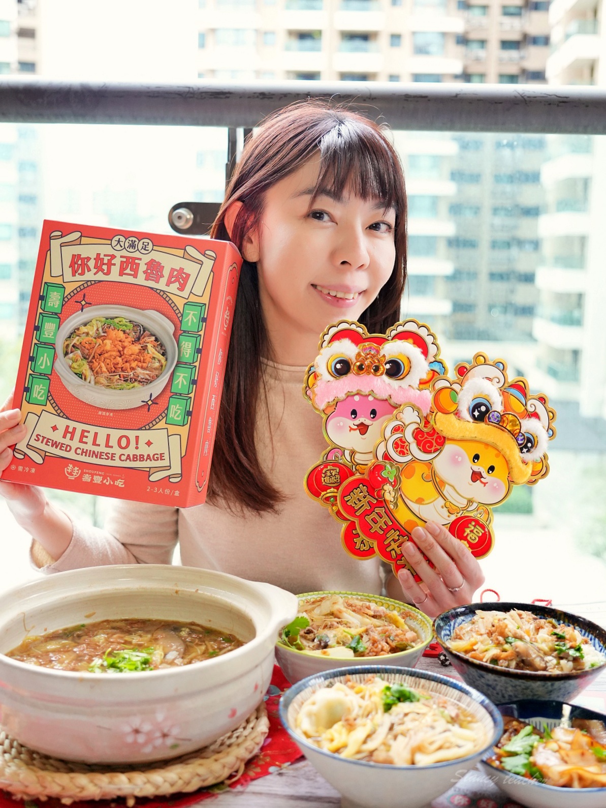 花蓮壽豐小吃-慶豐店 「西魯肉宅配冷凍包」懶人美食、加熱年菜不用去宜蘭也能方便享受