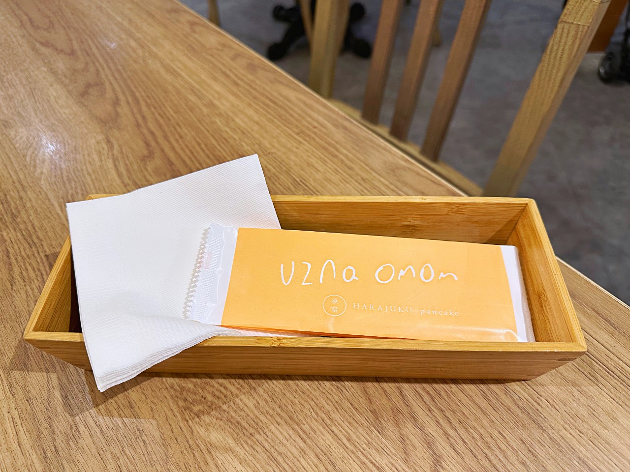 大直美麗華百貨美食「杏桃鬆餅屋」不只鬆餅好吃正餐咖哩歐姆蛋也很厲害