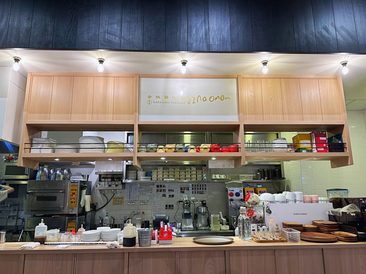 大直美麗華百貨美食「杏桃鬆餅屋」不只鬆餅好吃正餐咖哩歐姆蛋也很厲害