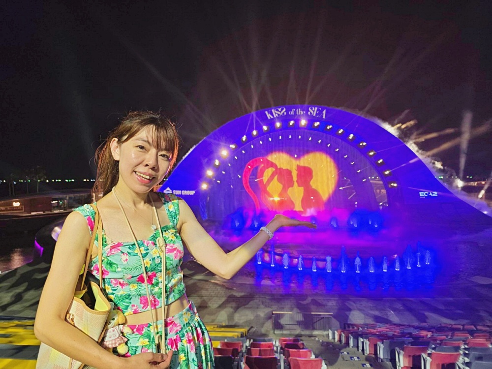 富國島 Kiss of the Sea 晚間表演