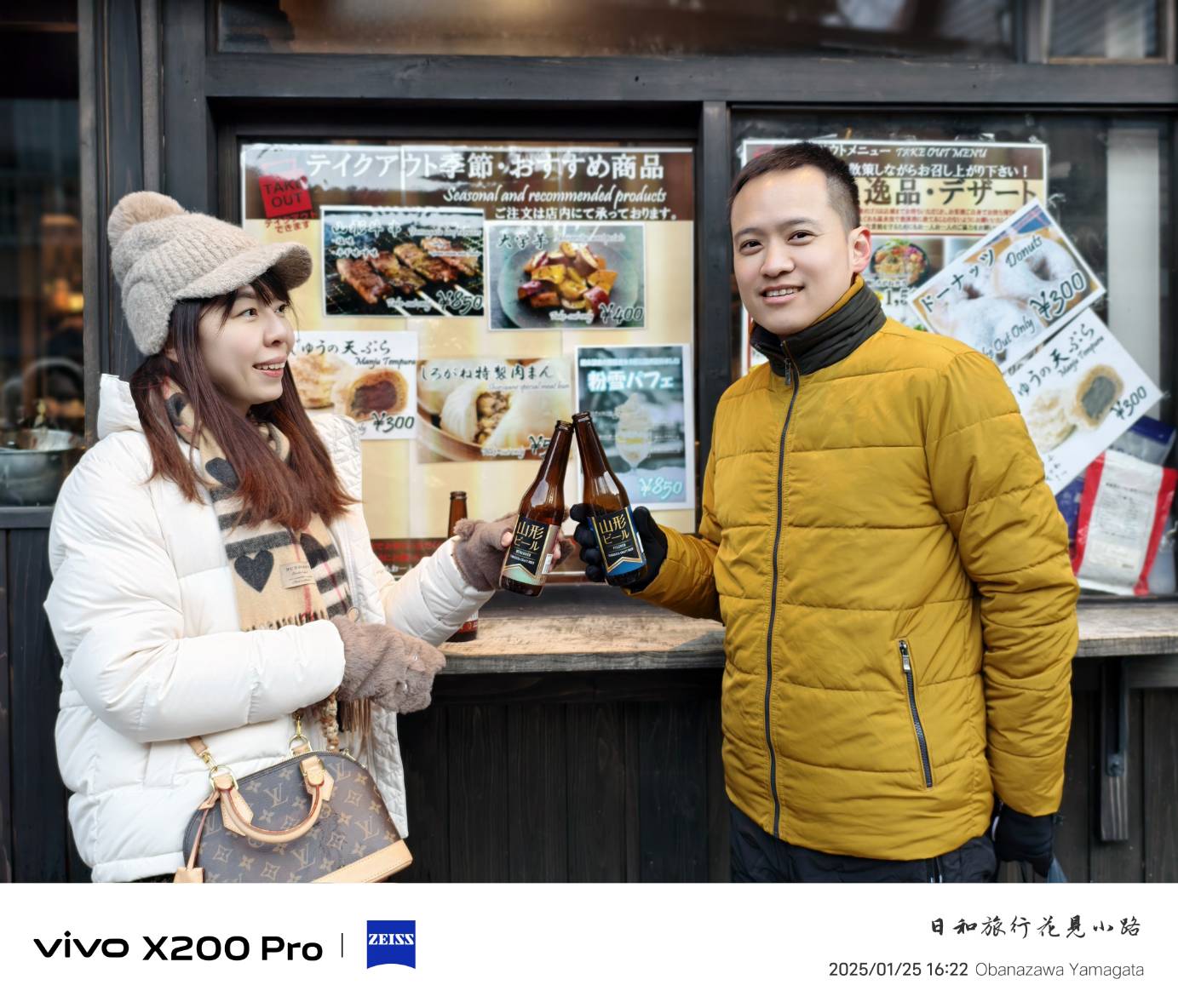 銀山溫泉全攻略「銀山溫泉飯店保證入住」搭纜車上藏王樹冰大啖米澤牛二天一夜全搞定
