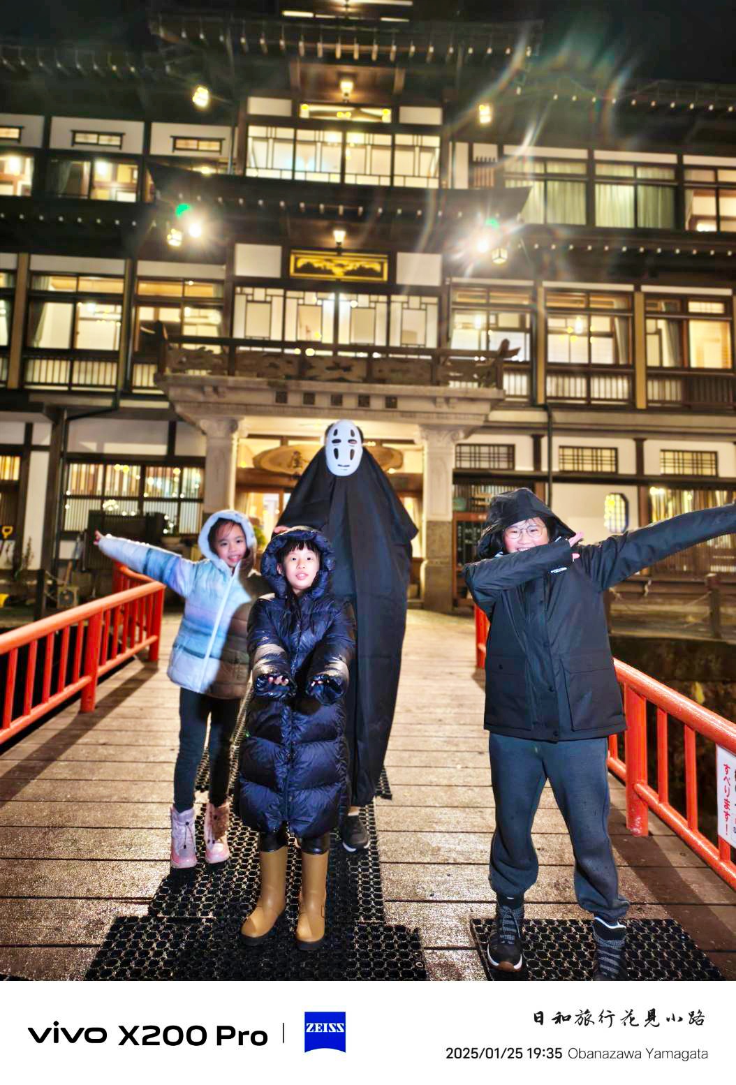 銀山溫泉全攻略「銀山溫泉飯店保證入住」搭纜車上藏王樹冰大啖米澤牛二天一夜全搞定
