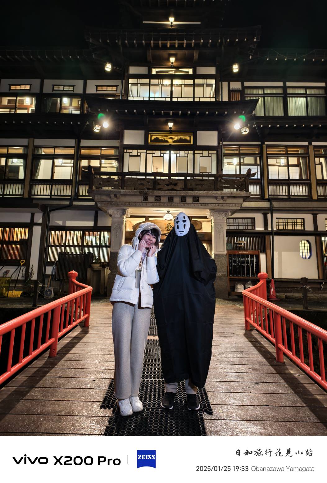 銀山溫泉全攻略「銀山溫泉飯店保證入住」搭纜車上藏王樹冰大啖米澤牛二天一夜全搞定