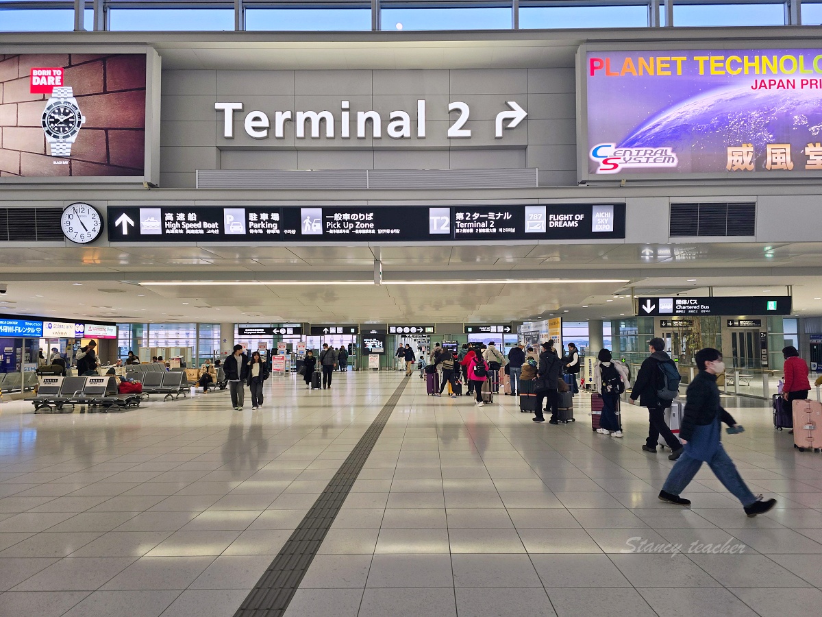 名古屋中部國際機場住宿推薦：「東橫INN中部國際機場2」步行機場只要5分鐘樓下便利商店兩間