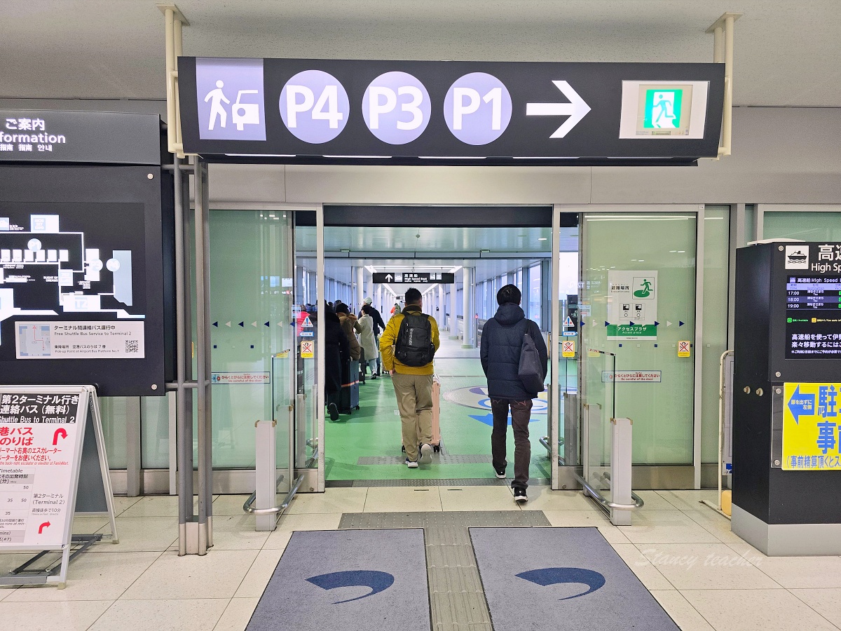 名古屋中部國際機場住宿推薦：「東橫INN中部國際機場2」步行機場只要5分鐘樓下便利商店兩間