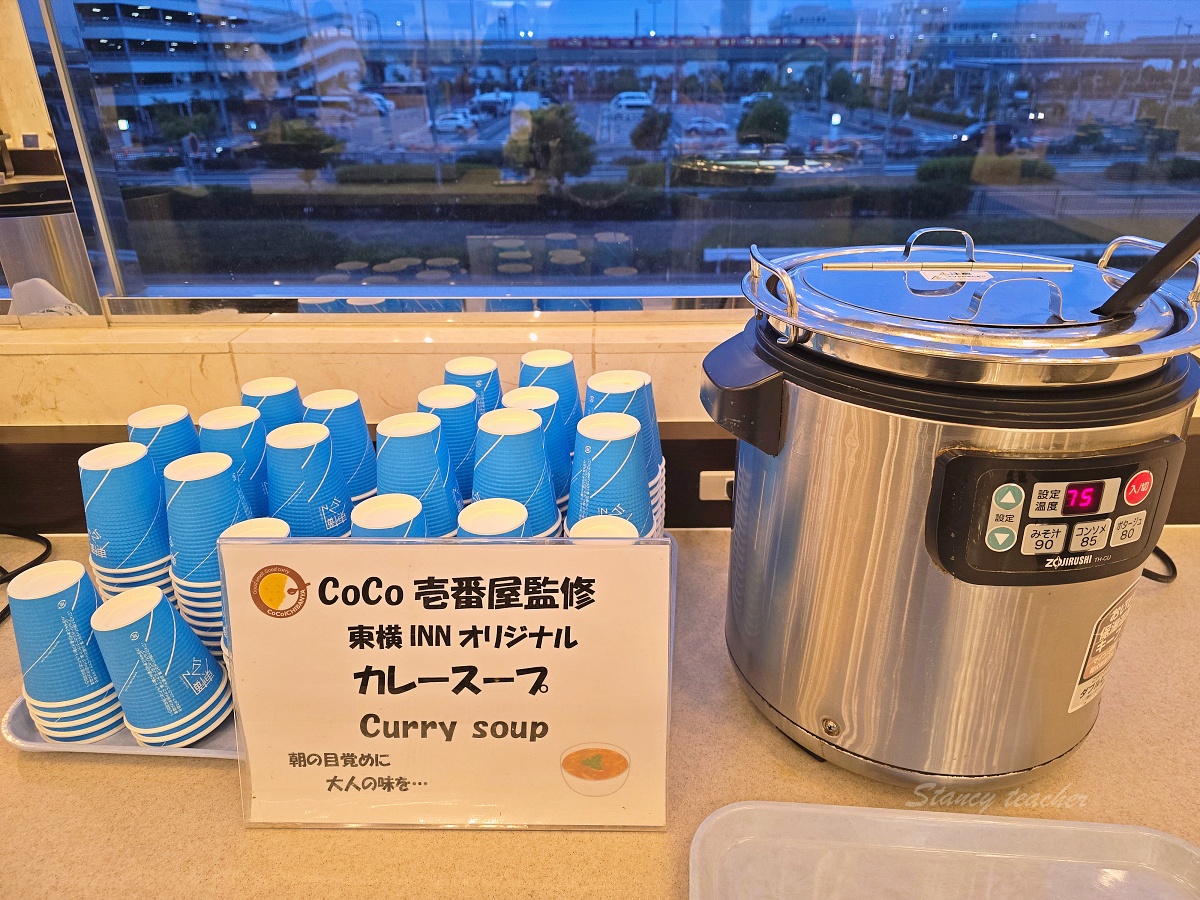 名古屋中部國際機場住宿推薦：「東橫INN中部國際機場2」步行機場只要5分鐘樓下便利商店兩間