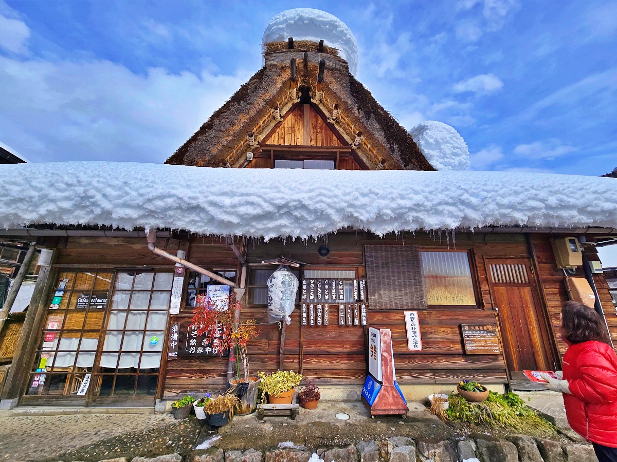 日本北陸景點必去「白川鄉合掌村」交通、天氣、美拍攻略,冬天去合掌村要怎麼穿搭? 日本北陸景點必去「白川鄉合掌村」交通、天氣、美拍攻略,冬天去合掌村要怎麼穿搭?