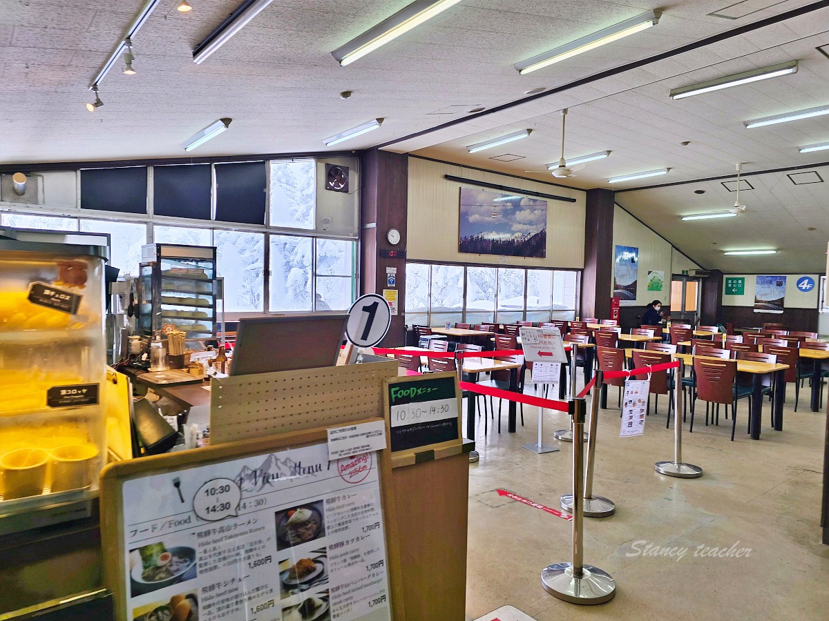新穗高纜車親子旅行完整攻略：票價、美食、免費足湯