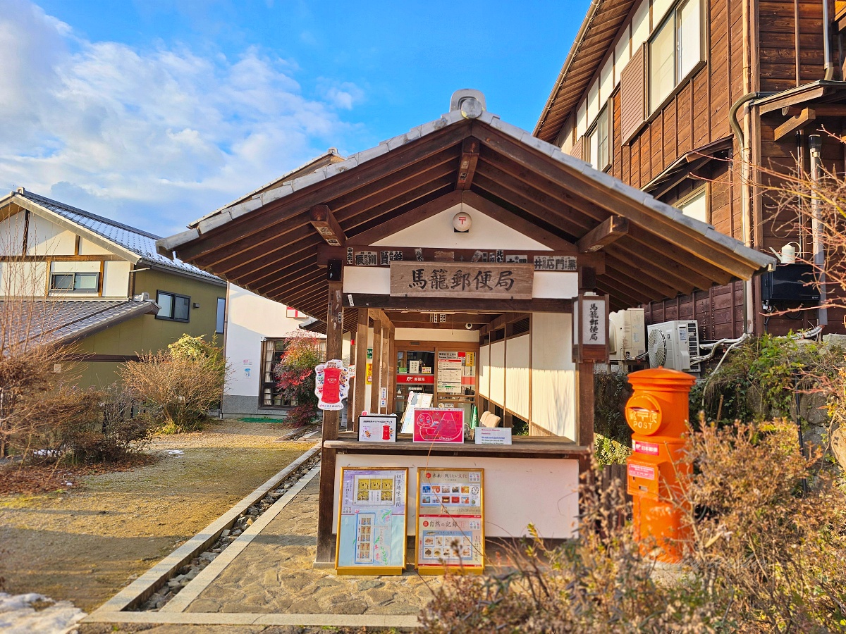 馬籠宿旅遊攻略：江戶時代石板老街必吃蕎麥麵美拍打卡景點歷史故事