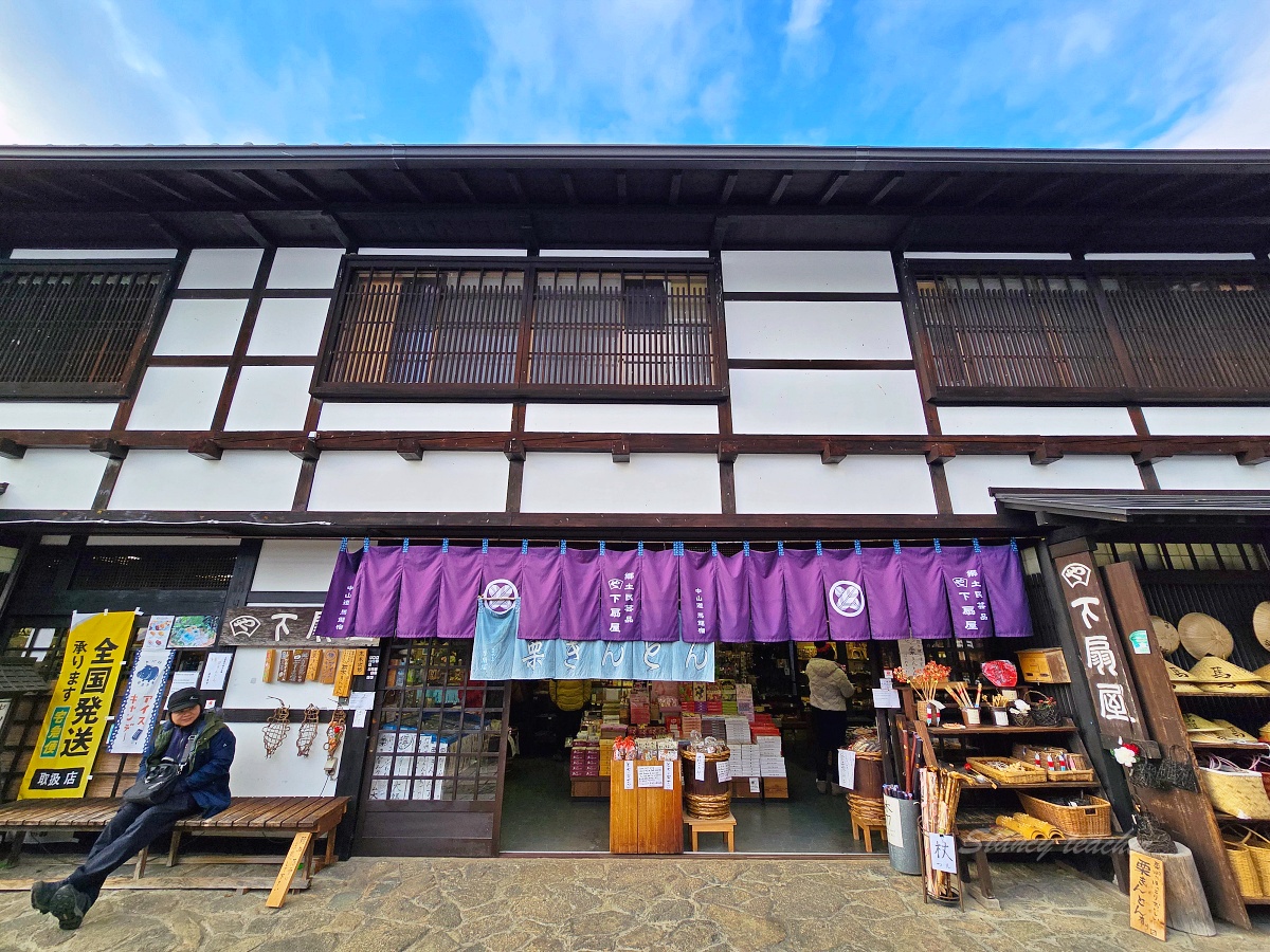 馬籠宿旅遊攻略：江戶時代石板老街必吃蕎麥麵美拍打卡景點歷史故事