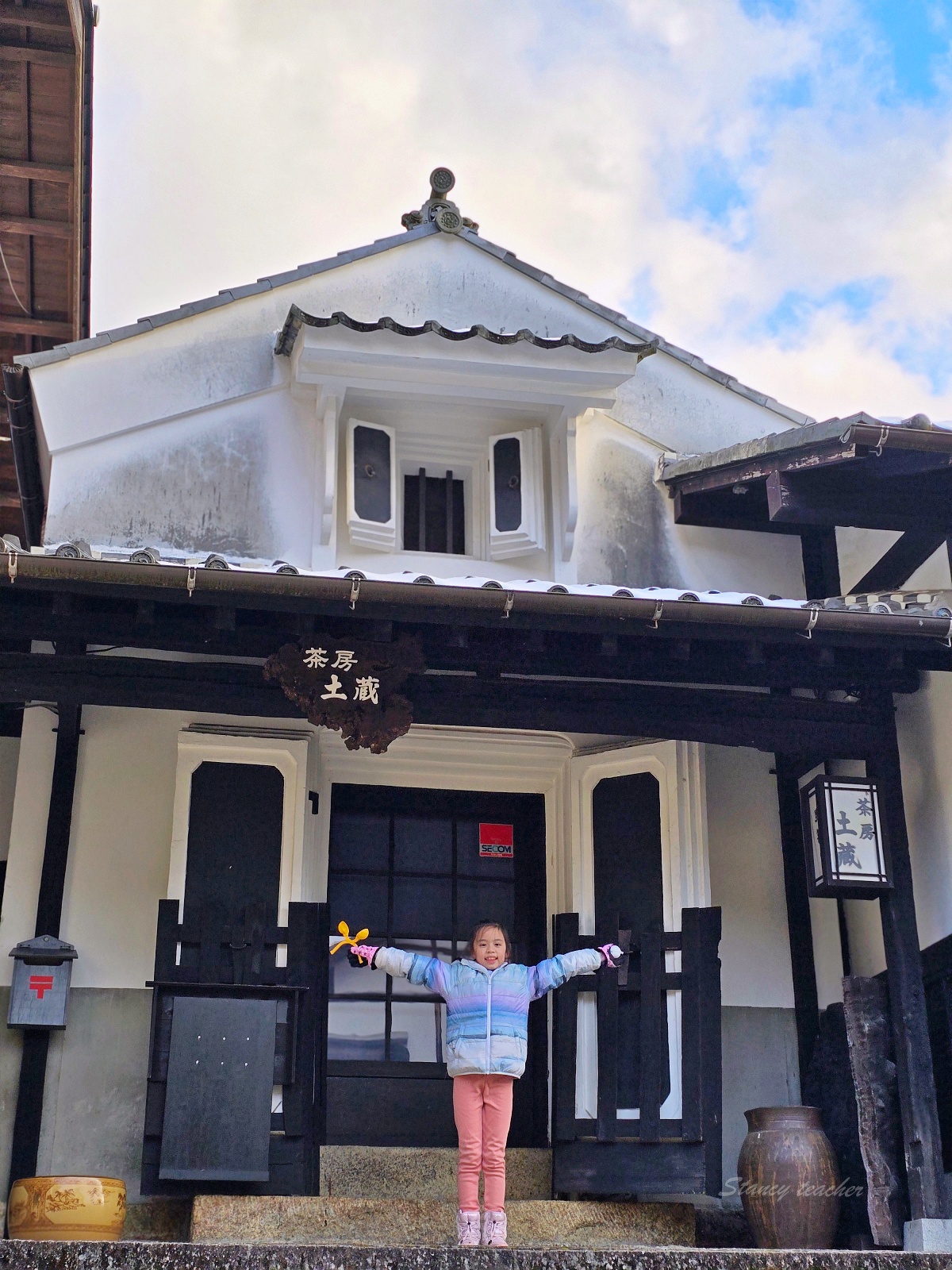 馬籠宿旅遊攻略：江戶時代石板老街必吃蕎麥麵美拍打卡景點歷史故事