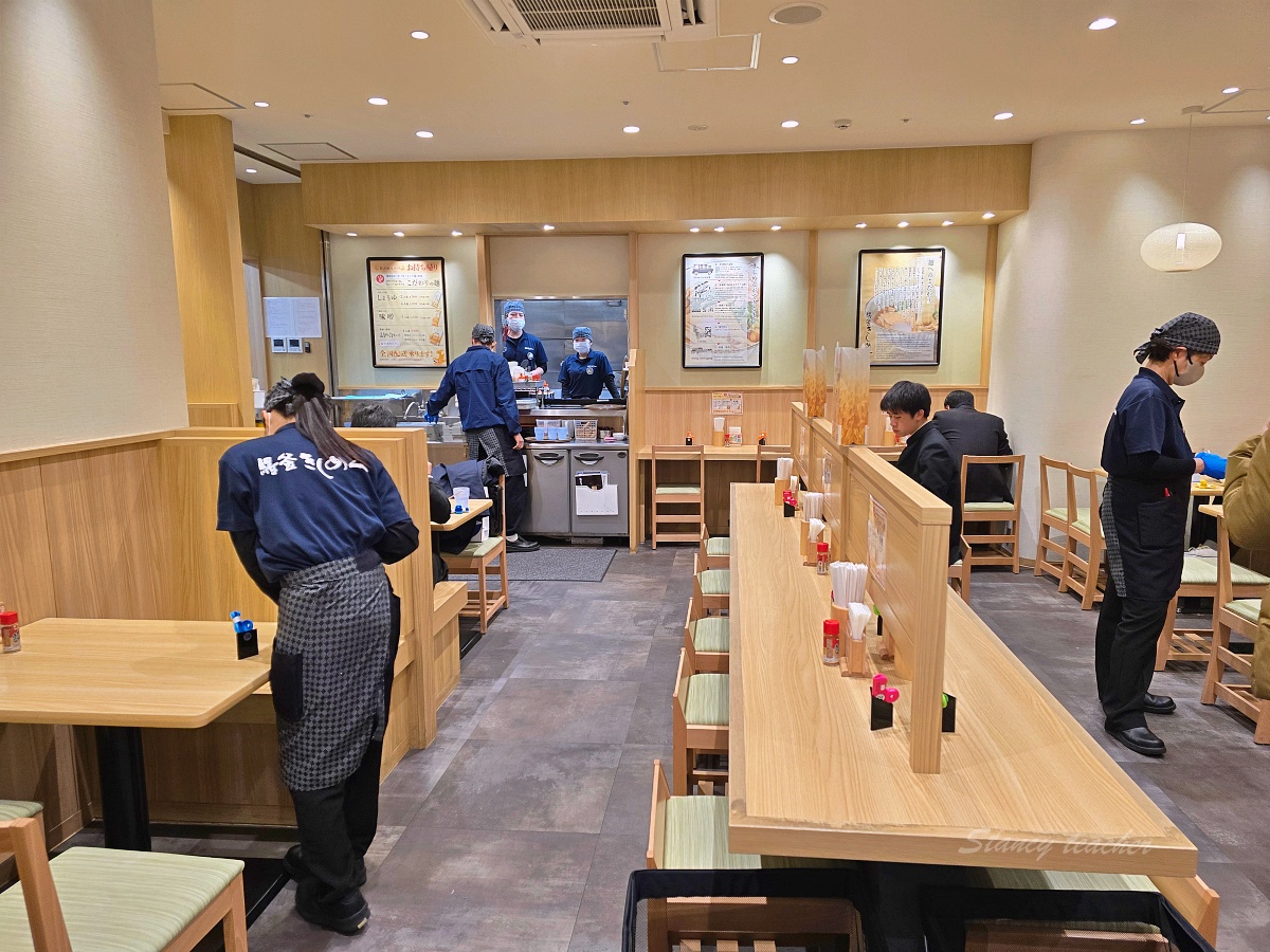 名古屋車站美食：箕子麵「Ekikama Kishimen」寬版烏龍麵香Ｑ滑嫩好咕嚕