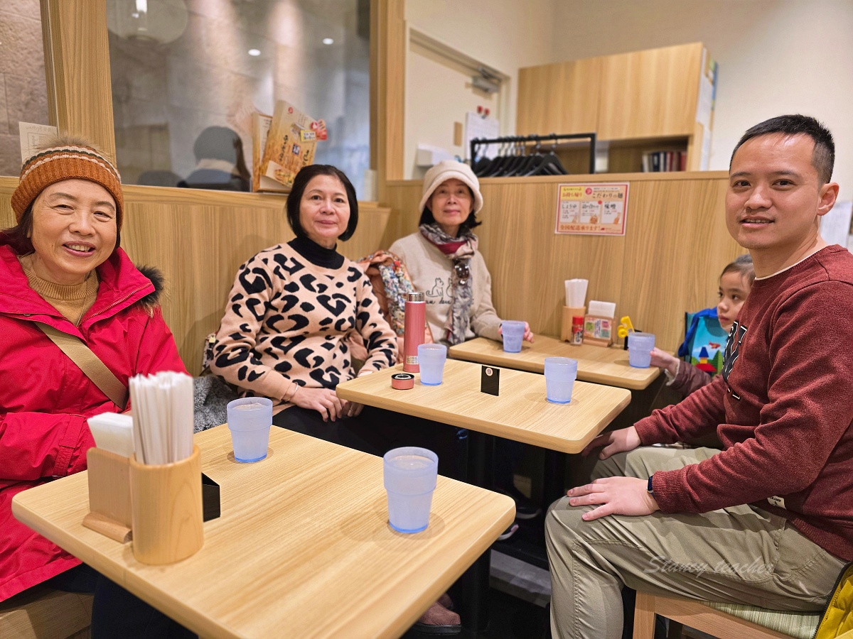 名古屋車站美食：箕子麵「Ekikama Kishimen」寬版烏龍麵香Ｑ滑嫩好咕嚕