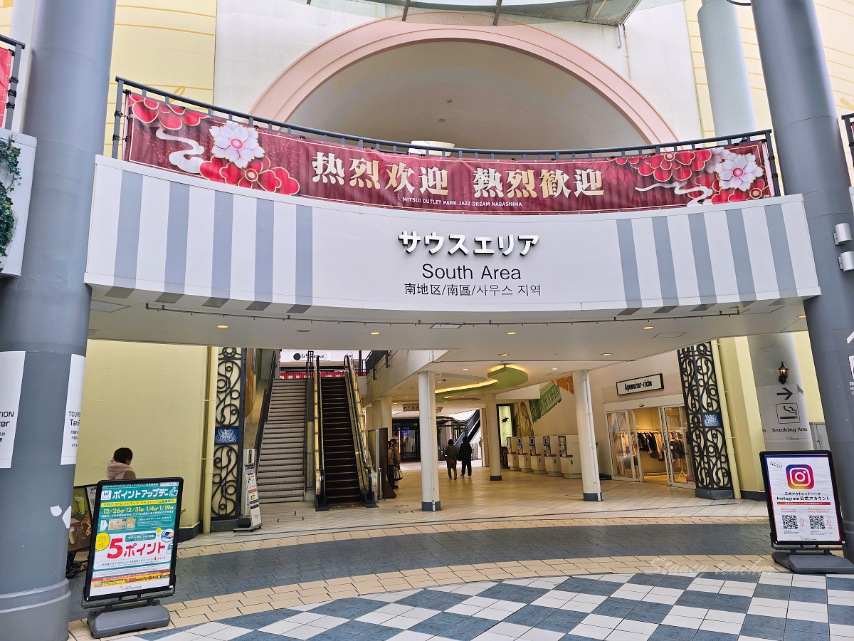 「三井OUTLET PARK 爵士之夢長島」名古屋自由行購物景點必去 「三井OUTLET PARK 爵士之夢長島」名古屋自由行購物景點必去