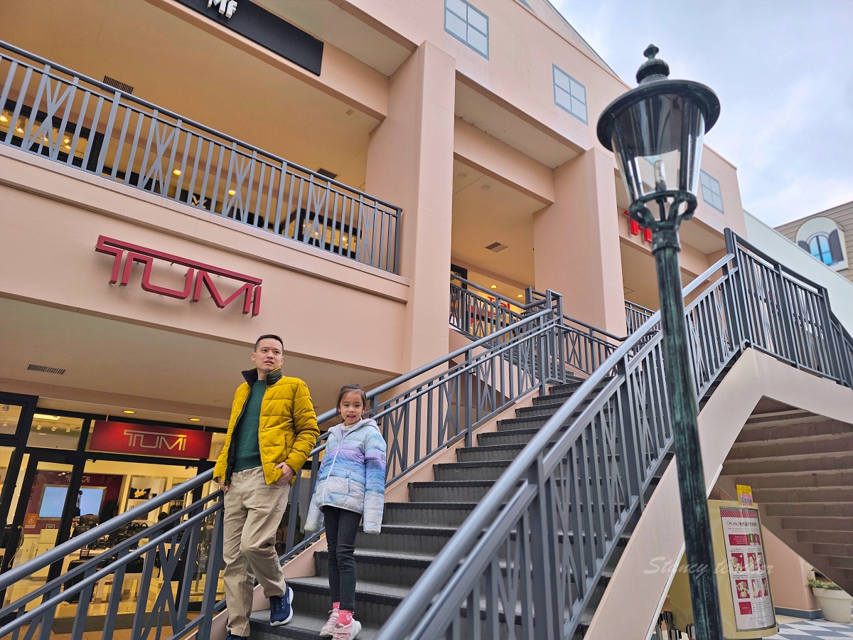 「三井OUTLET PARK 爵士之夢長島」名古屋自由行購物景點必去 「三井OUTLET PARK 爵士之夢長島」名古屋自由行購物景點必去