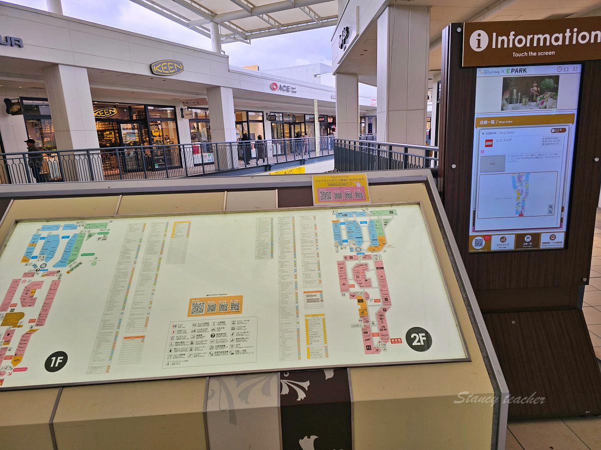 「三井OUTLET PARK 爵士之夢長島」名古屋自由行購物景點必去 「三井OUTLET PARK 爵士之夢長島」名古屋自由行購物景點必去