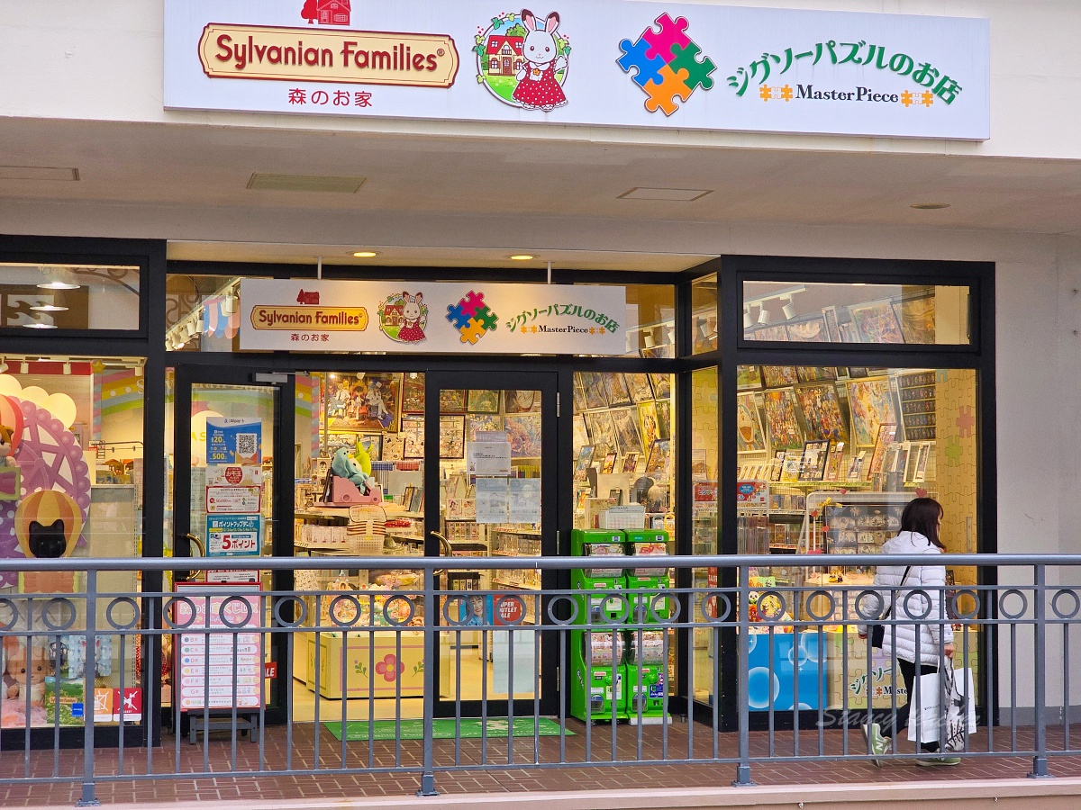 「三井OUTLET PARK 爵士之夢長島」名古屋自由行購物景點必去