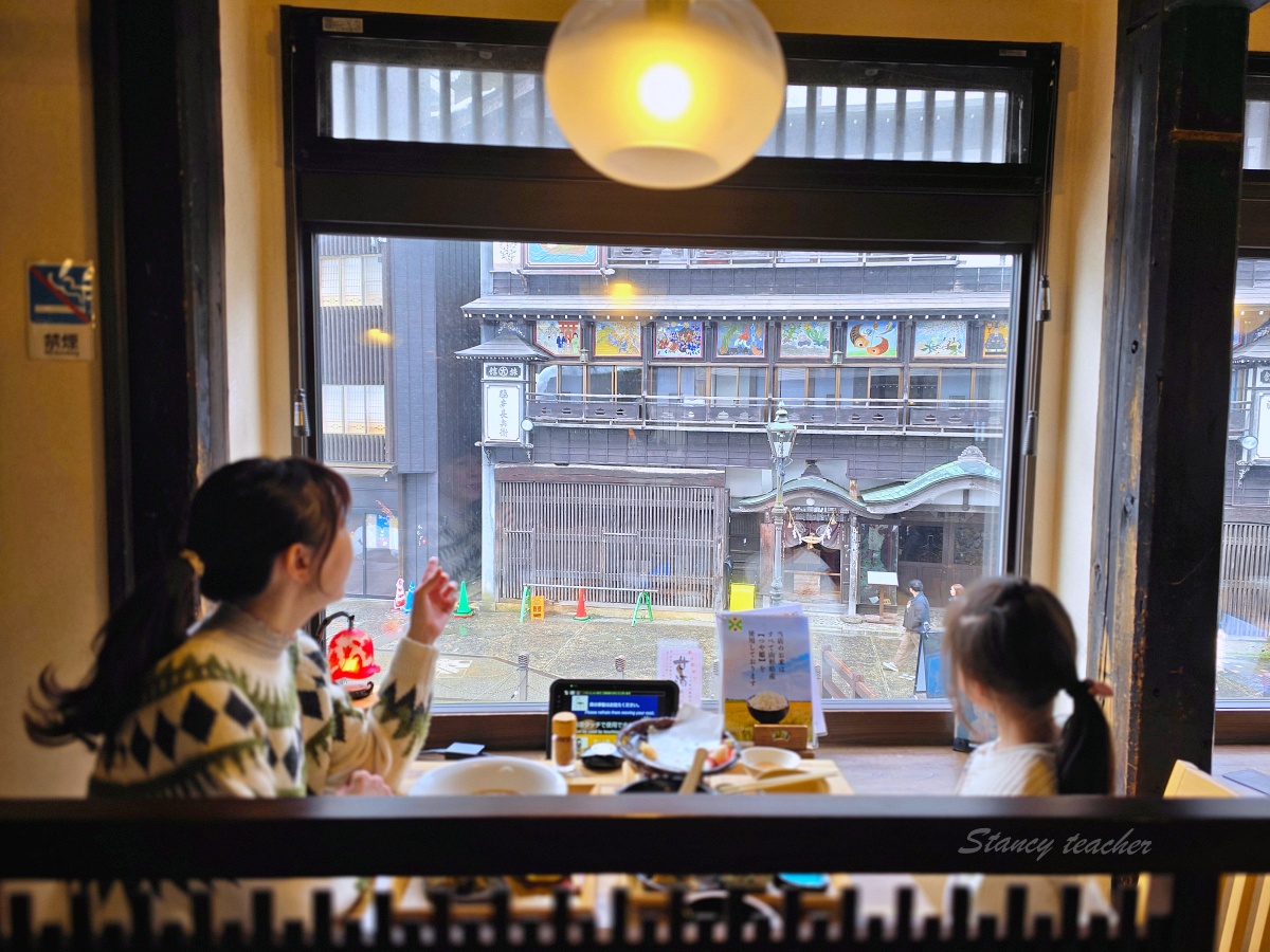 銀山溫泉必吃美食：伊豆之華的蕎麥冰淇淋與茄子蕎麥麵