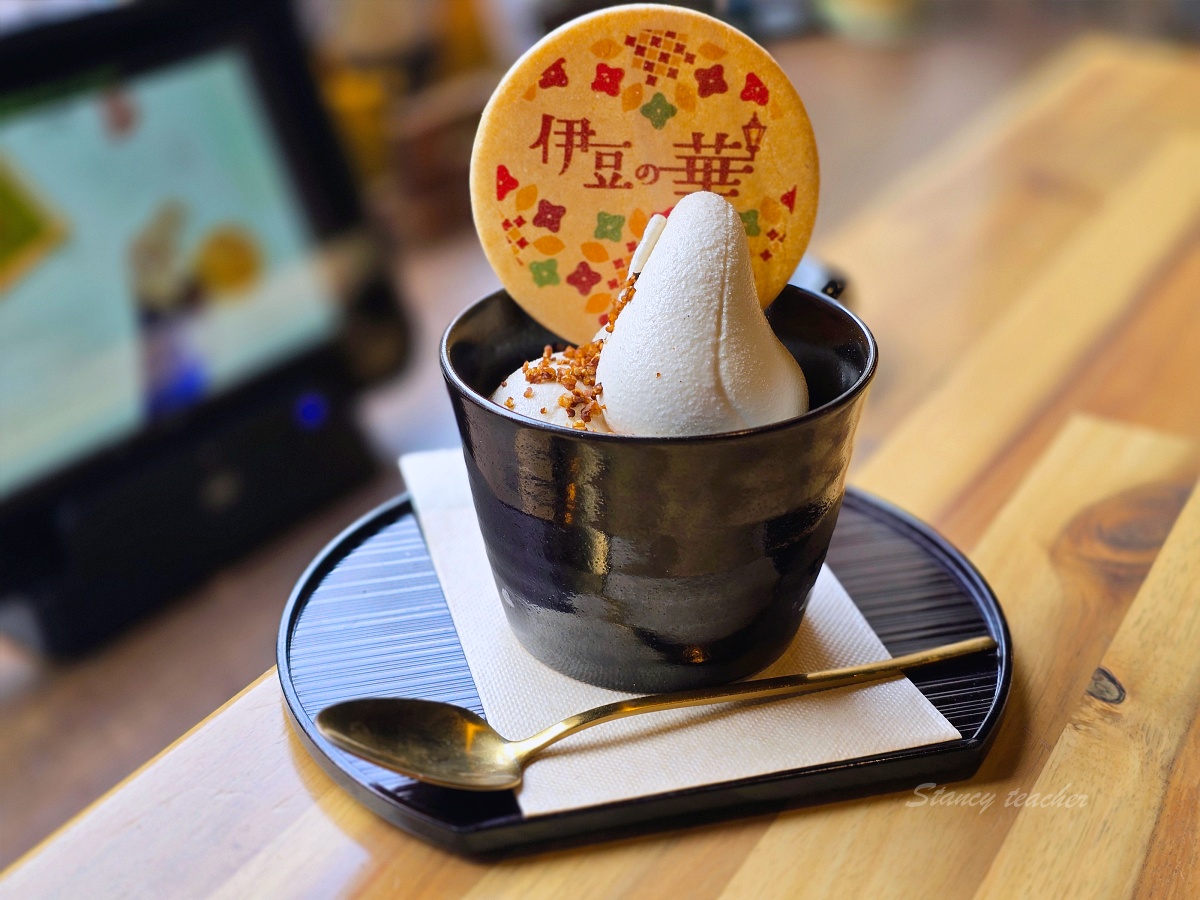 銀山溫泉必吃美食：伊豆之華的蕎麥冰淇淋與茄子蕎麥麵
