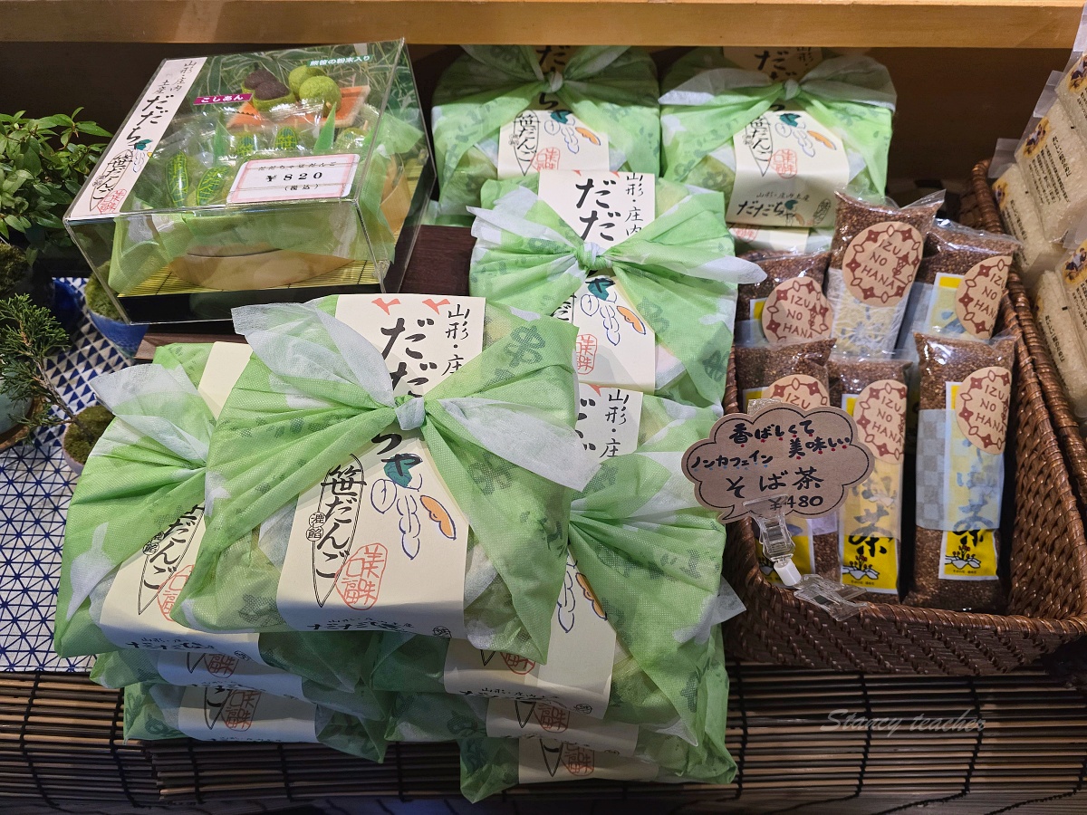 銀山溫泉必吃美食：伊豆之華的蕎麥冰淇淋與茄子蕎麥麵
