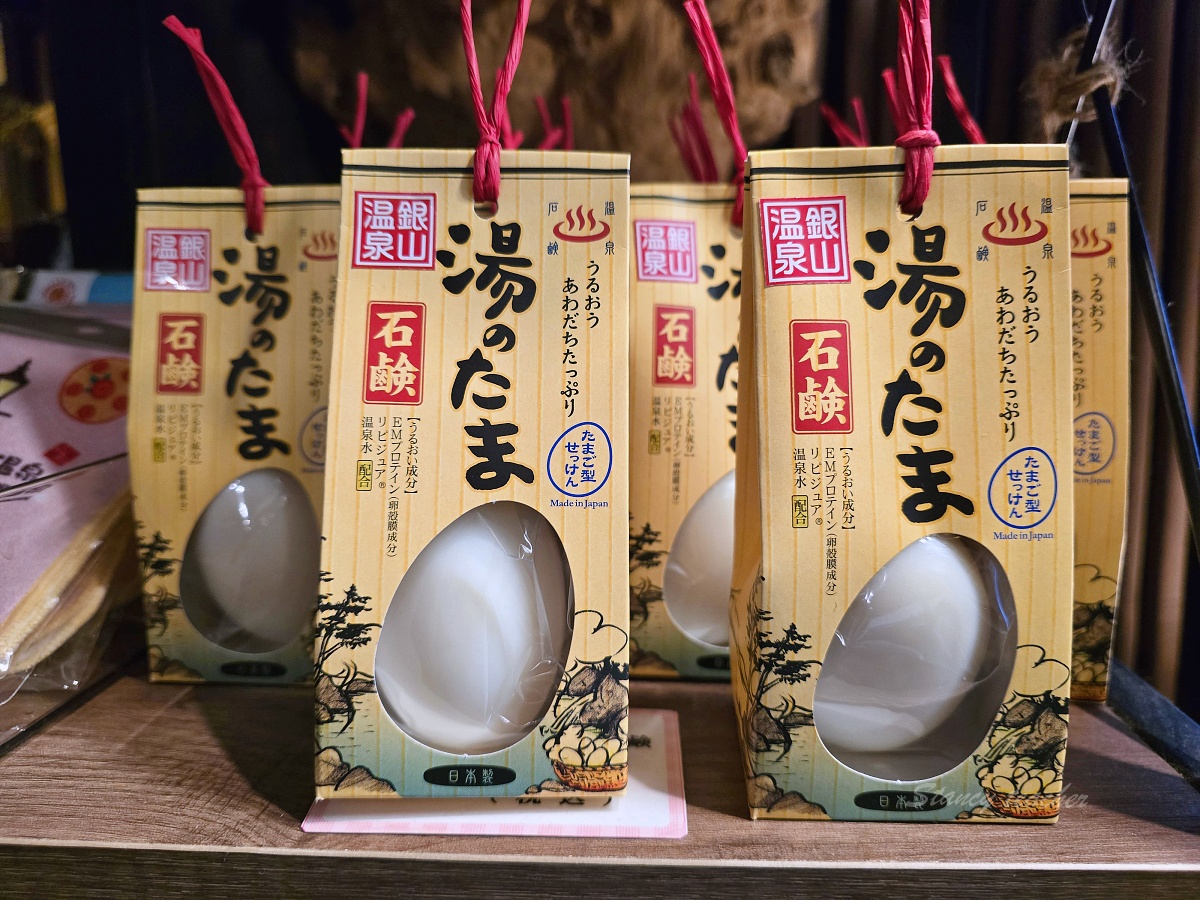 銀山溫泉必吃美食：伊豆之華的蕎麥冰淇淋與茄子蕎麥麵