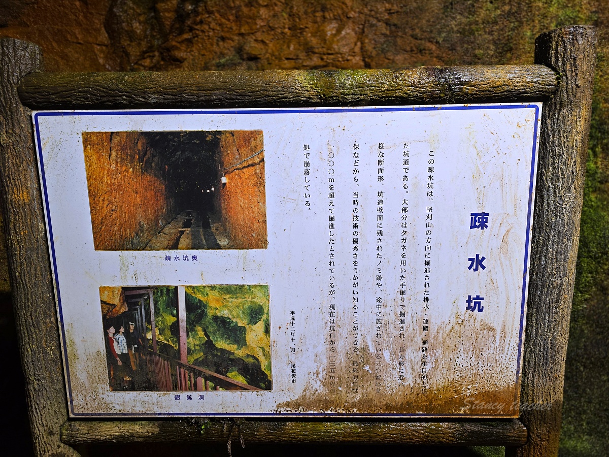 銀山溫泉全攻略「銀山溫泉飯店保證入住」搭纜車上藏王樹冰大啖米澤牛二天一夜全搞定