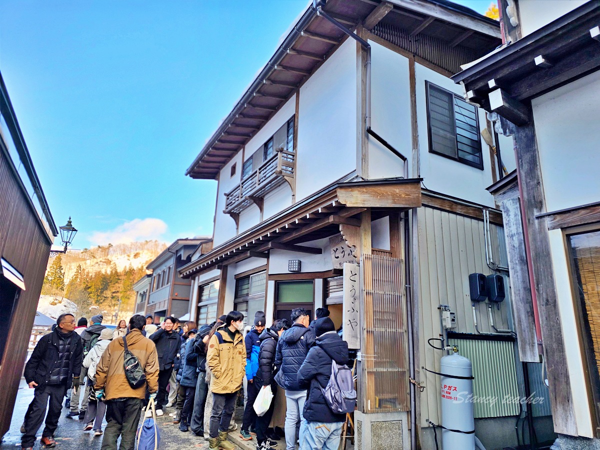 銀山溫泉必吃美食：野川豆腐屋免費泡足湯嚐百年手作湯豆腐超幸福