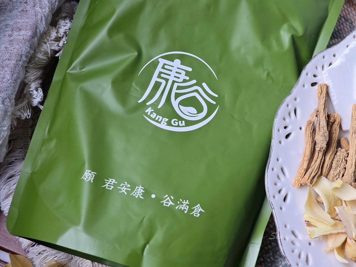 康谷濕清淨養生沖泡粉『身體濕氣重喝什麼？』每日一杯健康生活新選擇