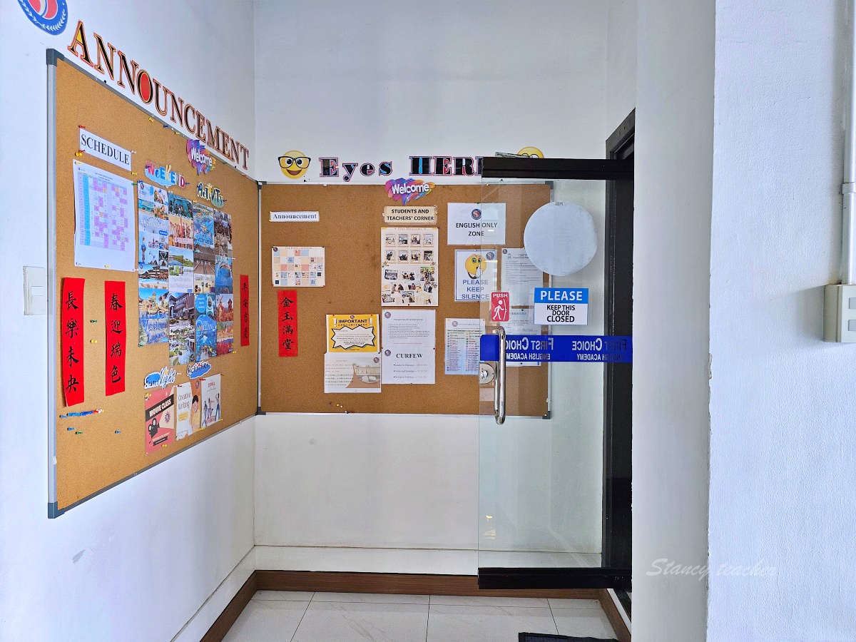 菲律賓遊學「First Choice English Academy」宿霧首選英語學院全方位的遊學體驗住宿一極棒
