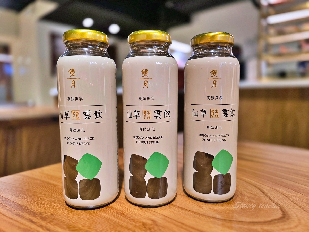 善導寺捷運美食「雙月青島店」全新開幕,米其林必雞湯必喝富士吻仔山拌飯滿滿DHA超讚 善導寺捷運美食「雙月青島店」全新開幕,米其林必雞湯必喝富士吻仔山拌飯滿滿DHA超讚