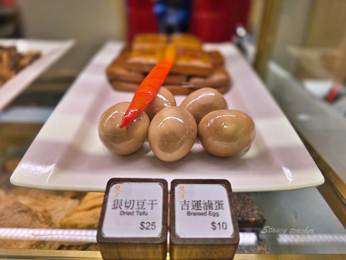 善導寺捷運美食「雙月青島店」全新開幕，米其林必雞湯必喝富士吻仔山拌飯滿滿DHA超讚