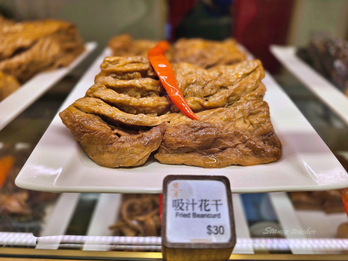 善導寺捷運美食「雙月青島店」全新開幕，米其林必雞湯必喝富士吻仔山拌飯滿滿DHA超讚