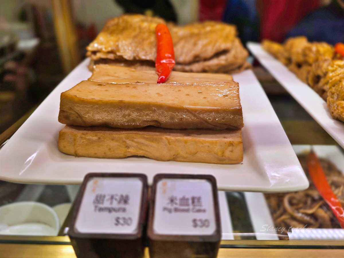 善導寺捷運美食「雙月青島店」全新開幕，米其林必雞湯必喝富士吻仔山拌飯滿滿DHA超讚