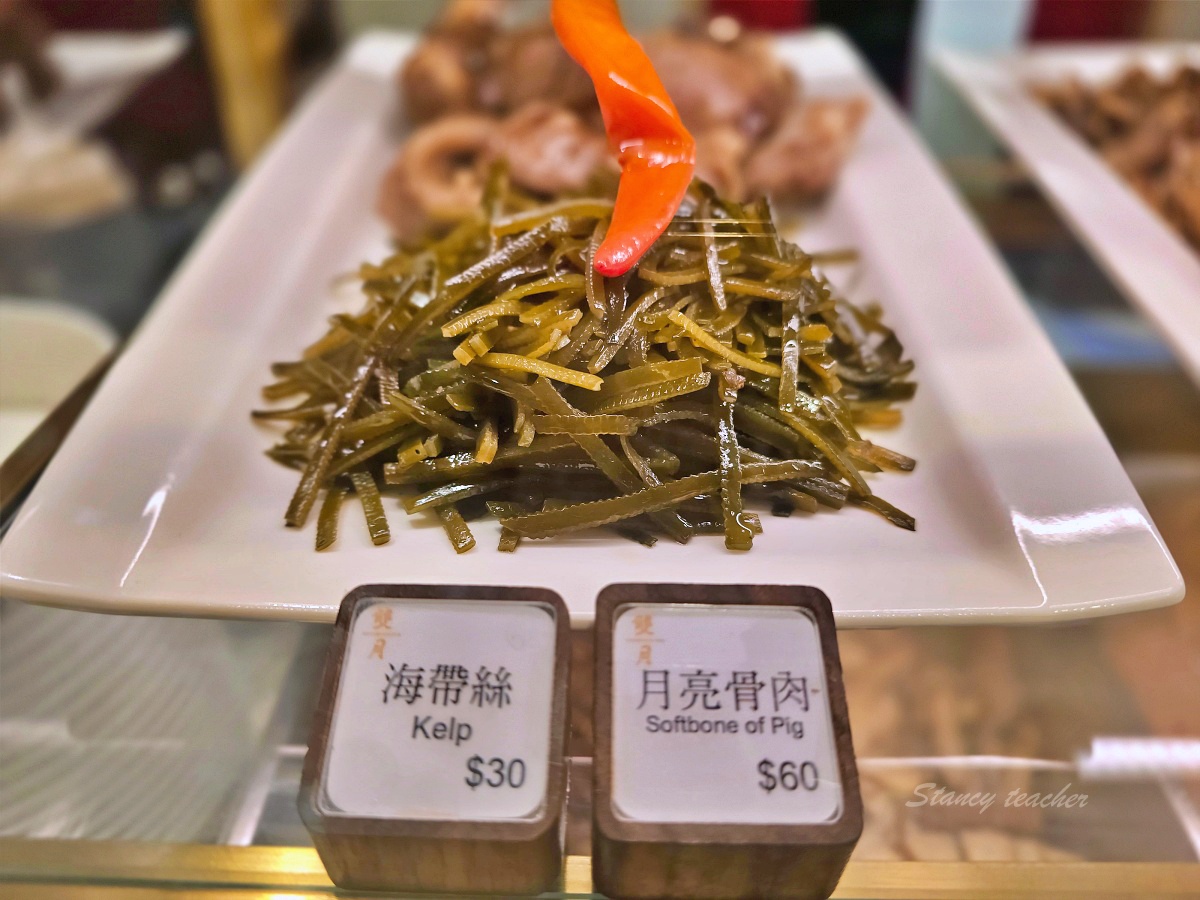 善導寺捷運美食「雙月青島店」全新開幕，米其林必雞湯必喝富士吻仔山拌飯滿滿DHA超讚