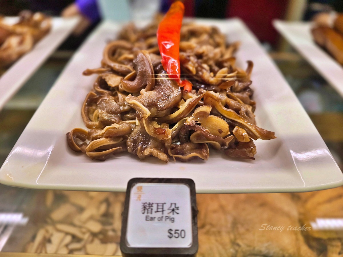 善導寺捷運美食「雙月青島店」全新開幕，米其林必雞湯必喝富士吻仔山拌飯滿滿DHA超讚