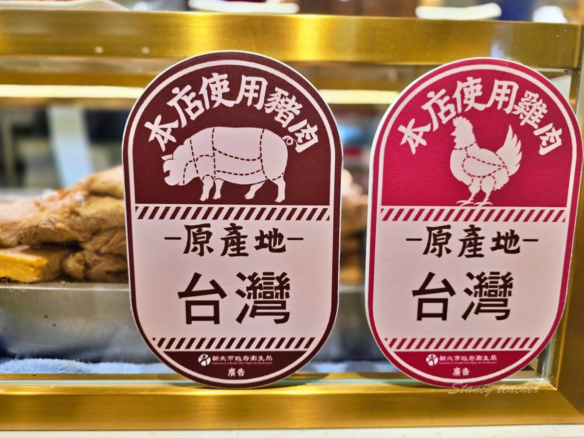 善導寺捷運美食「雙月青島店」全新開幕,米其林必雞湯必喝富士吻仔山拌飯滿滿DHA超讚 善導寺捷運美食「雙月青島店」全新開幕,米其林必雞湯必喝富士吻仔山拌飯滿滿DHA超讚