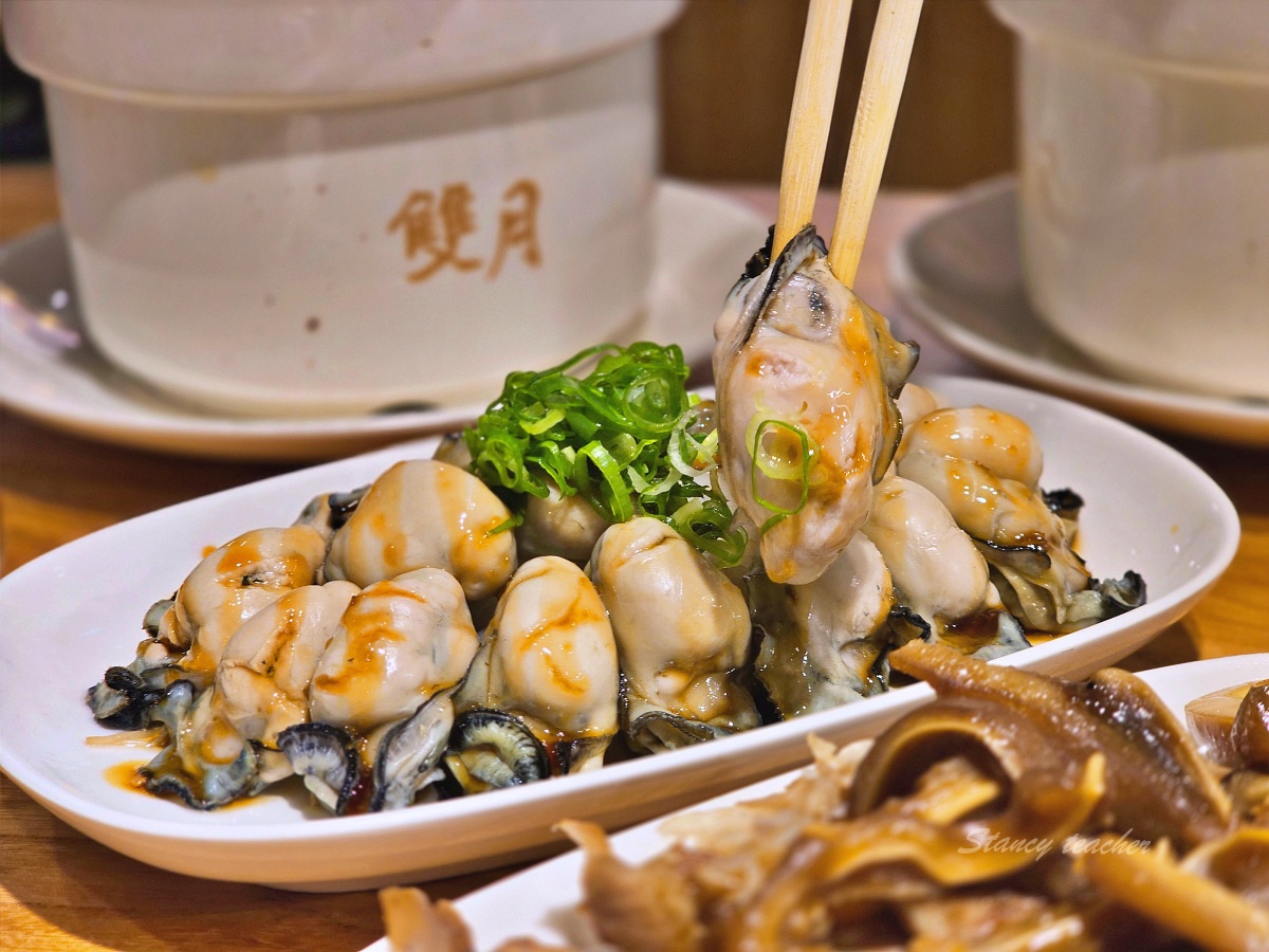 善導寺捷運美食「雙月青島店」全新開幕，米其林必雞湯必喝富士吻仔山拌飯滿滿DHA超讚
