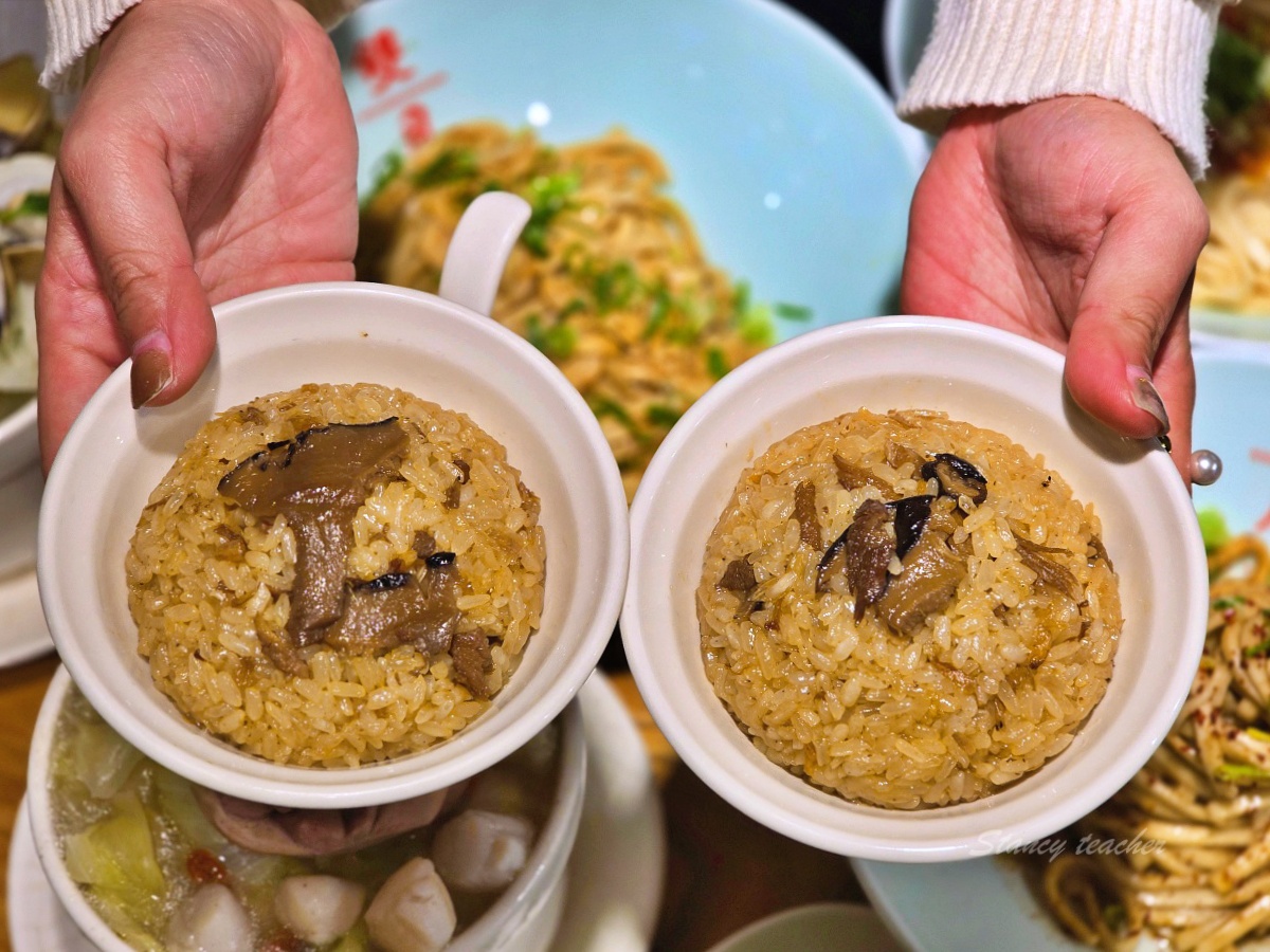善導寺捷運美食「雙月青島店」全新開幕,米其林必雞湯必喝富士吻仔山拌飯滿滿DHA超讚 善導寺捷運美食「雙月青島店」全新開幕,米其林必雞湯必喝富士吻仔山拌飯滿滿DHA超讚