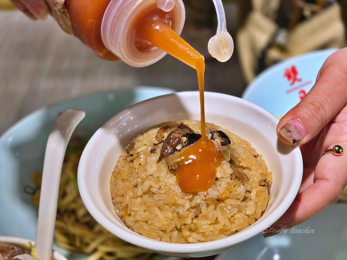善導寺捷運美食「雙月青島店」全新開幕,米其林必雞湯必喝富士吻仔山拌飯滿滿DHA超讚 善導寺捷運美食「雙月青島店」全新開幕,米其林必雞湯必喝富士吻仔山拌飯滿滿DHA超讚
