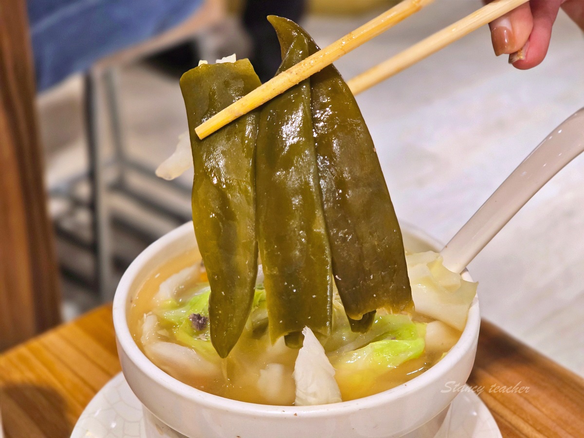 善導寺捷運美食「雙月青島店」全新開幕,米其林必雞湯必喝富士吻仔山拌飯滿滿DHA超讚 善導寺捷運美食「雙月青島店」全新開幕,米其林必雞湯必喝富士吻仔山拌飯滿滿DHA超讚