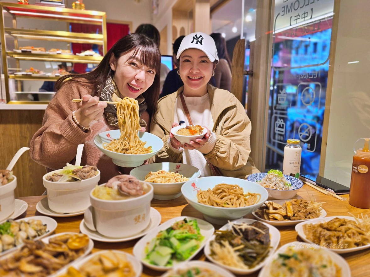 善導寺捷運美食「雙月青島店」全新開幕，米其林必雞湯必喝富士吻仔山拌飯滿滿DHA超讚
