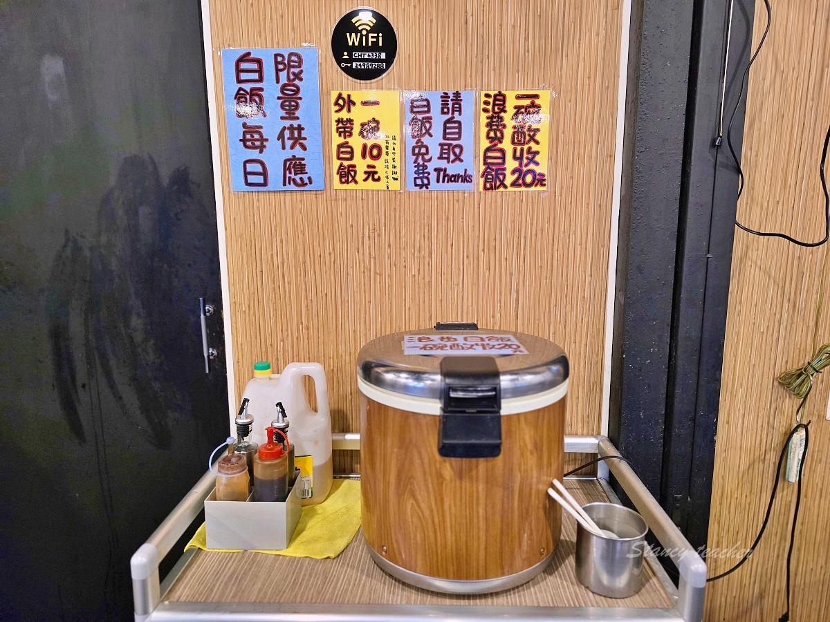 萬里古早風味甕仔雞｜北海岸聚餐吃甕仔雞與海鮮合菜，套餐、停車與用餐心得
